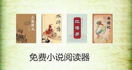 kok下载app